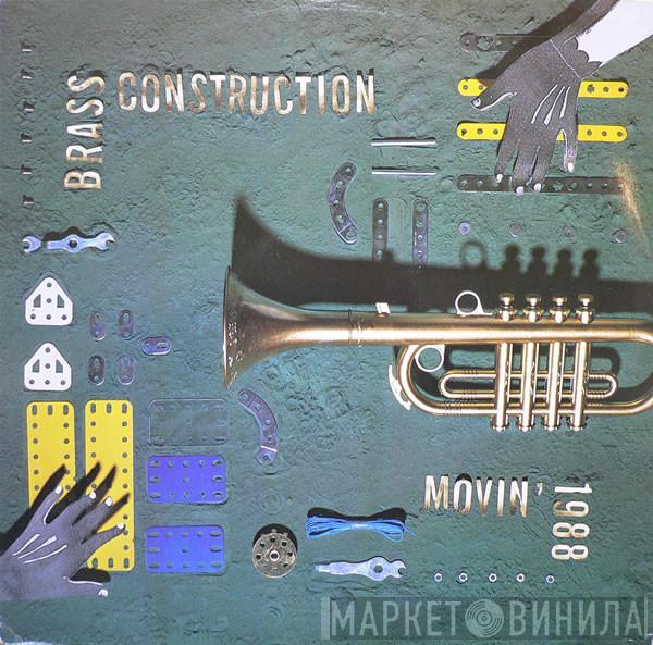 Brass Construction - Movin' - 1988