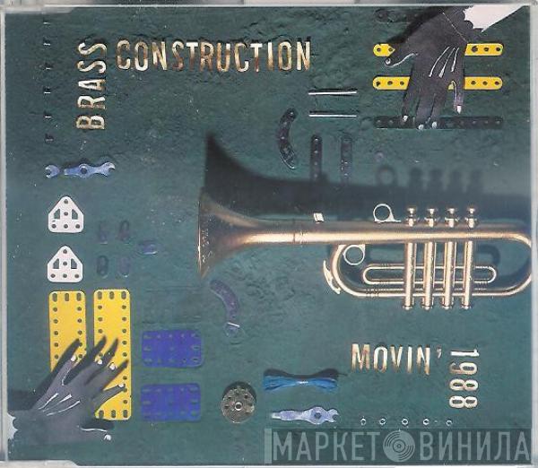  Brass Construction  - Movin' - 1988