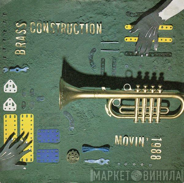 Brass Construction - Movin' - 1988