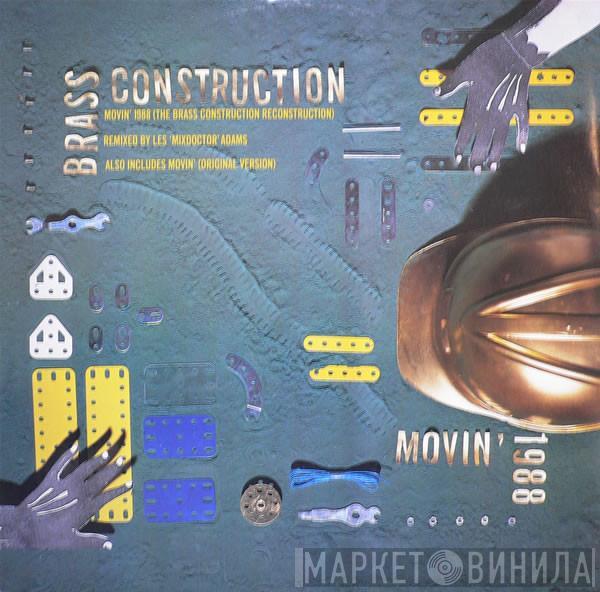 Brass Construction - Movin'