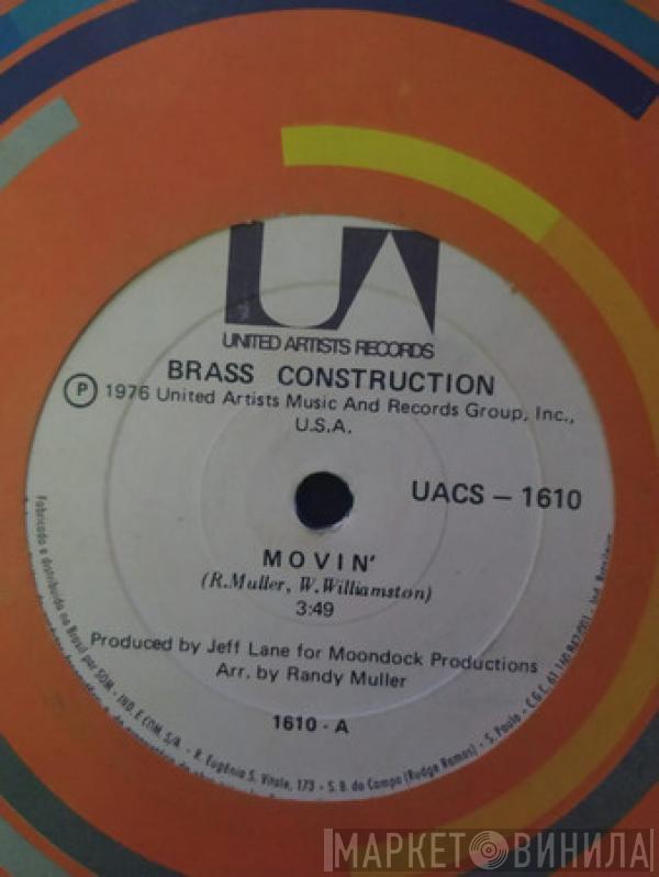  Brass Construction  - Movin'