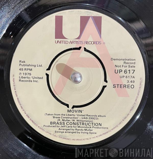  Brass Construction  - Movin'