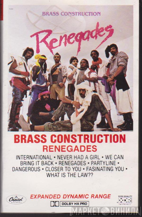  Brass Construction  - Renegades