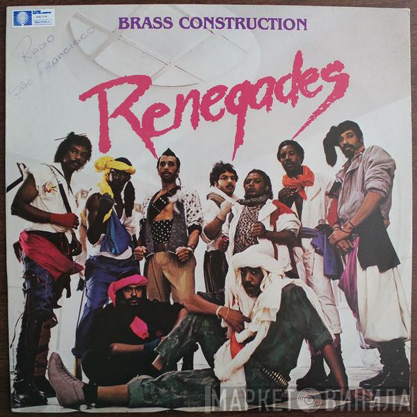  Brass Construction  - Renegades
