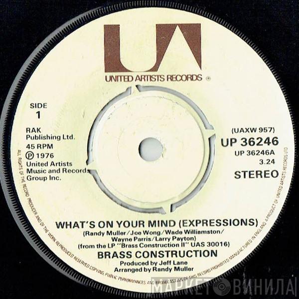 Brass Construction - What's On Your Mind (Expressions)