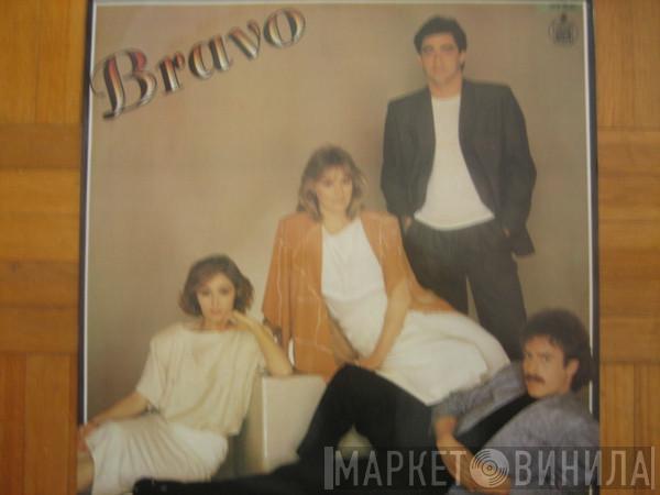 Bravo  - Bravo
