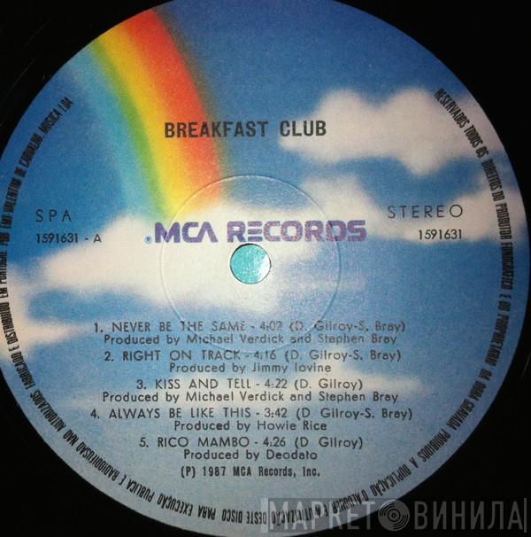  Breakfast Club  - Breakfast Club