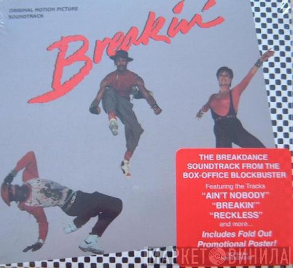  - Breakin' - Original Motion Picture Soundtrack