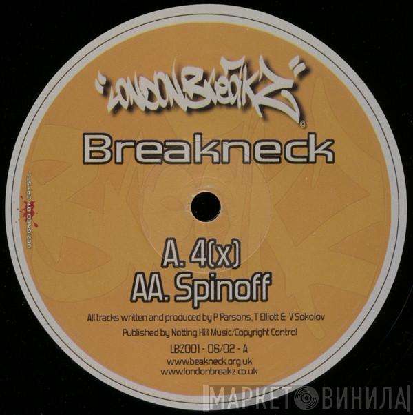 Breakneck - 4(X)
