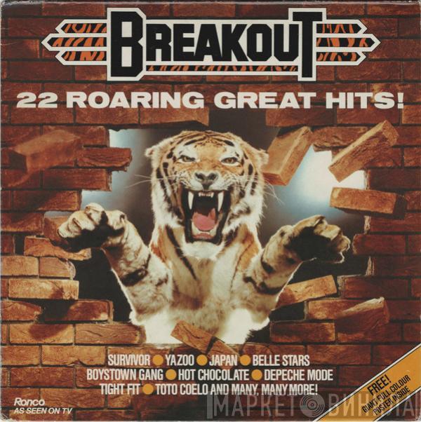  - Breakout (22 Roaring Great Hits!)