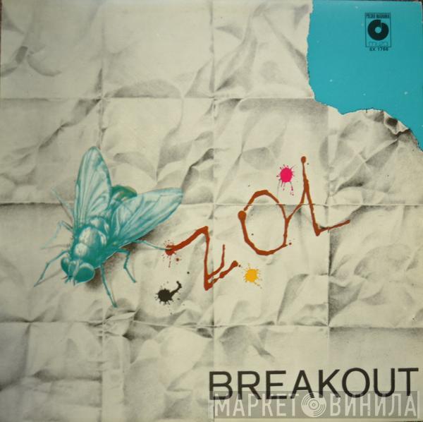 Breakout -  ZOL (Zidentyfikowany Obiekt Latający)