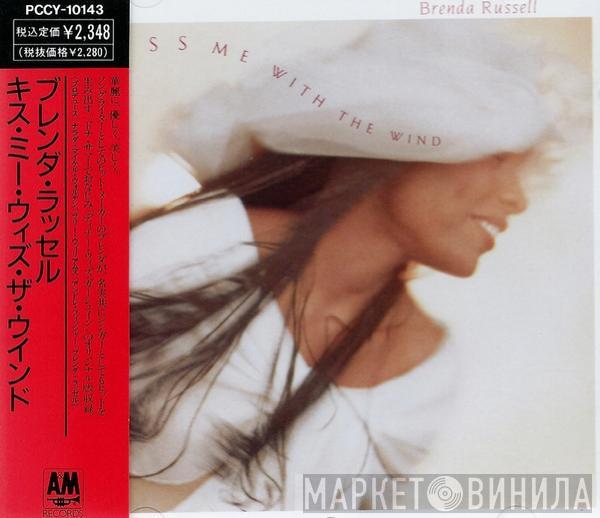 Brenda Russell   - Kiss Me With The Wind