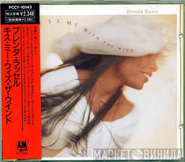  Brenda Russell   - Kiss Me With The Wind