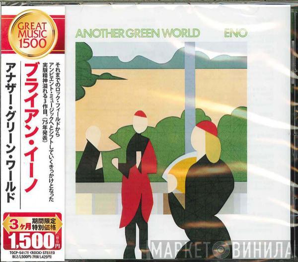  Brian Eno  - Another Green World