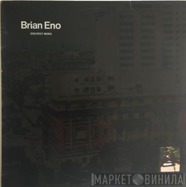 Brian Eno - Discreet Music