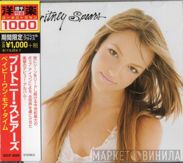  Britney Spears  - ...Baby One More Time