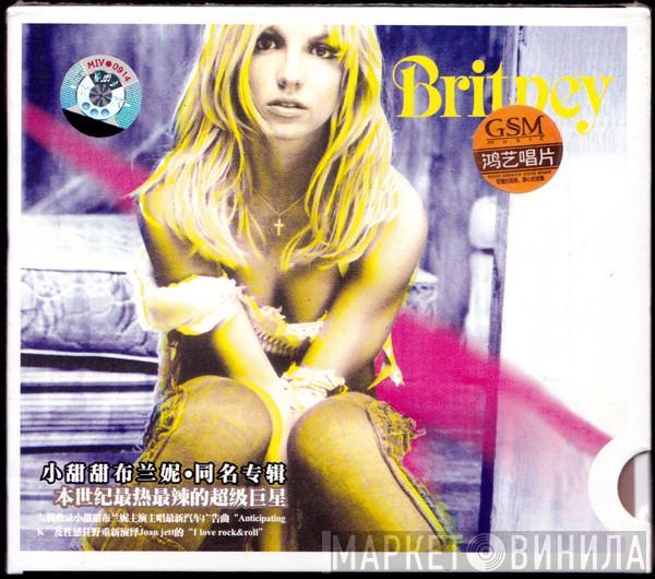  Britney Spears  - Britney 同名专辑