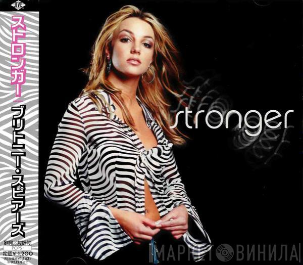  Britney Spears  - Stronger