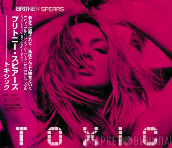  Britney Spears  - Toxic