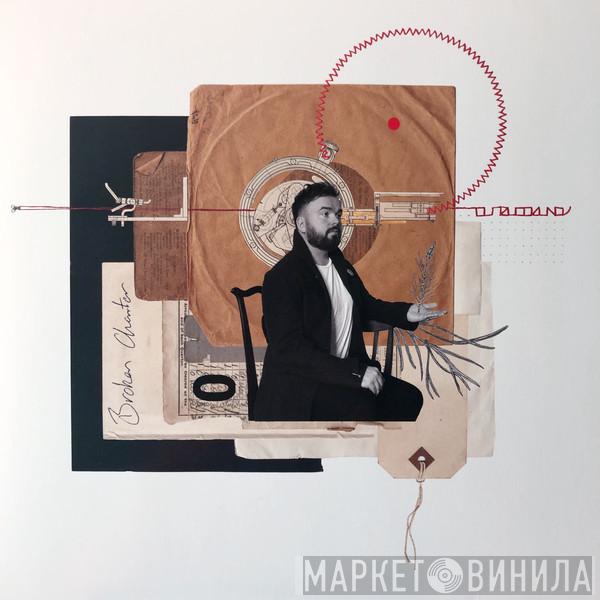 Broken Chanter - Broken Chanter