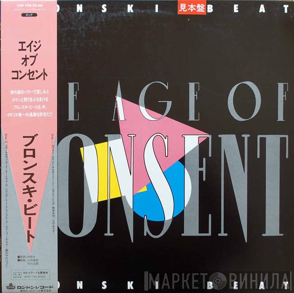  Bronski Beat  - The Age Of Consent