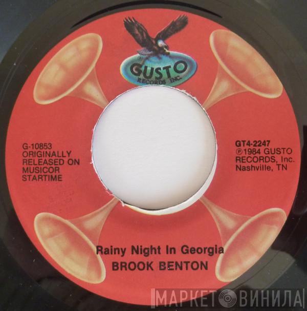  Brook Benton  - Rainy Night In Georgia / Hotel Happiness