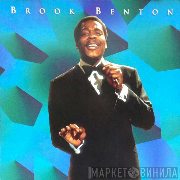 Brook Benton - Brook Benton