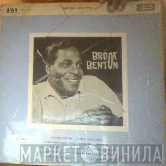 Brook Benton - Brook Benton