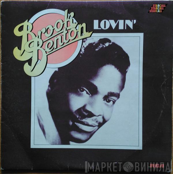 Brook Benton - Lovin'