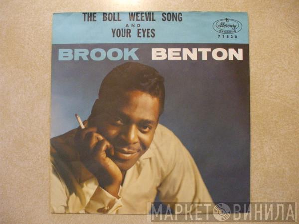  Brook Benton  - The Boll Weevil Song