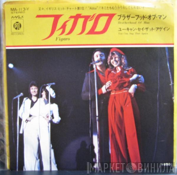  Brotherhood Of Man  - Figaro