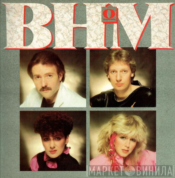  Brotherhood Of Man  - Lightning Flash