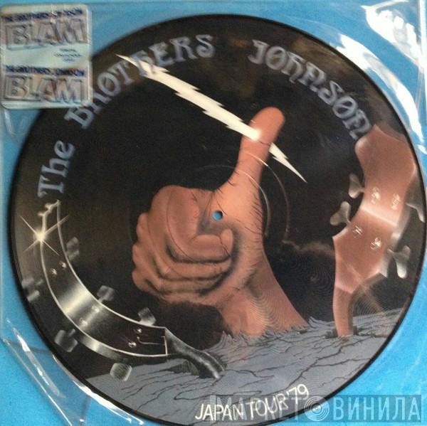  Brothers Johnson  - Blam