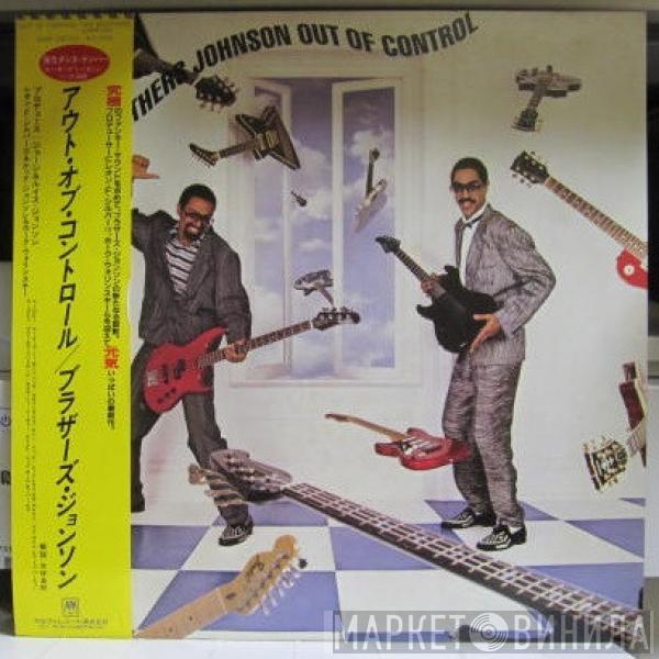 Brothers Johnson  - Out Of Control