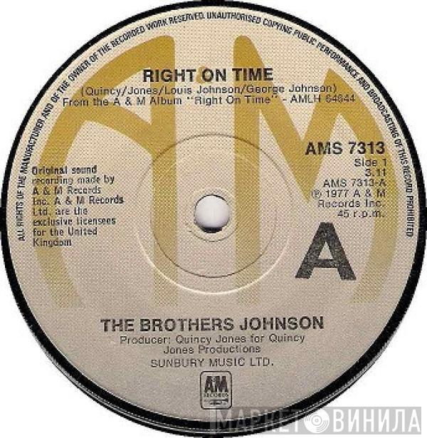 Brothers Johnson - Right On Time / Dancin' And Prancin'