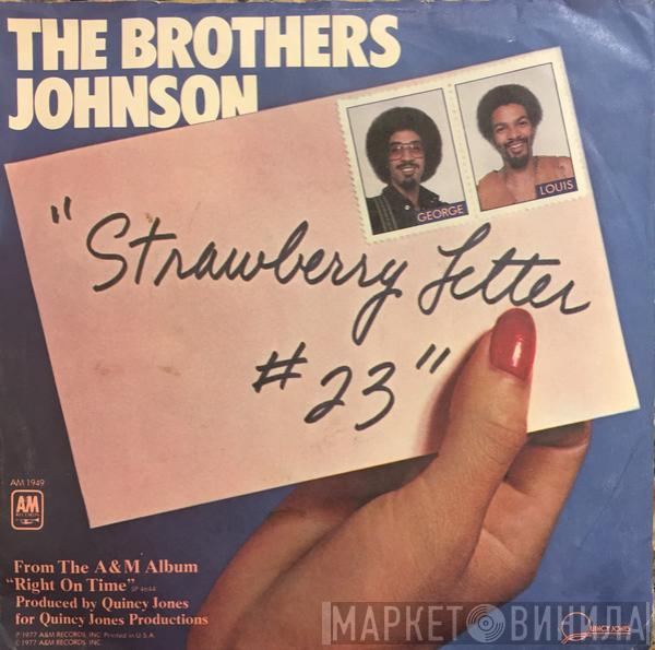  Brothers Johnson  - Strawberry Letter #23