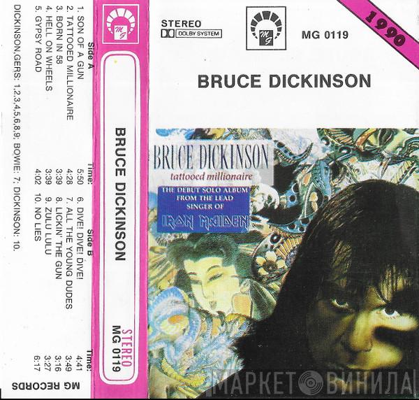  Bruce Dickinson  - Bruce Dickinson