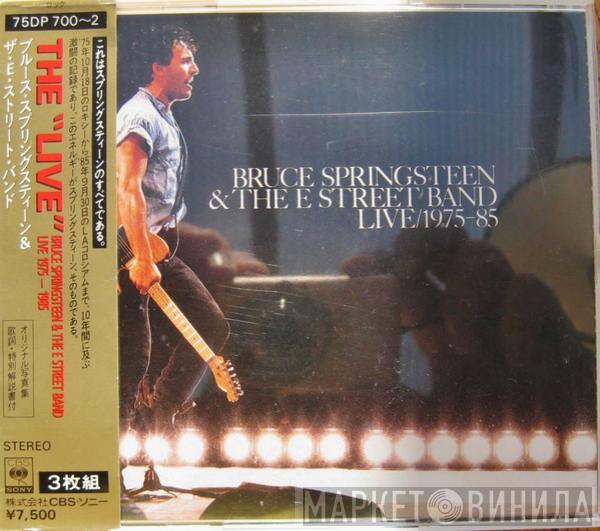  Bruce Springsteen & The E-Street Band  - Live/1975-85