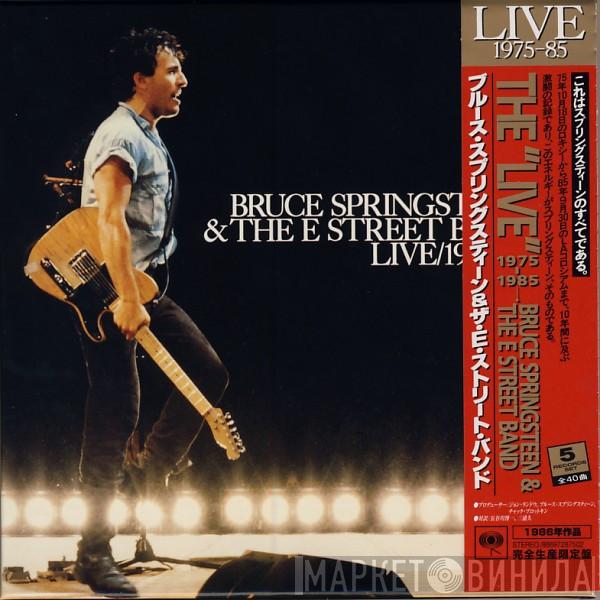  Bruce Springsteen & The E-Street Band  - Live/1975-85