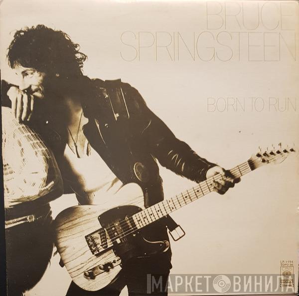  Bruce Springsteen  - Born To Run