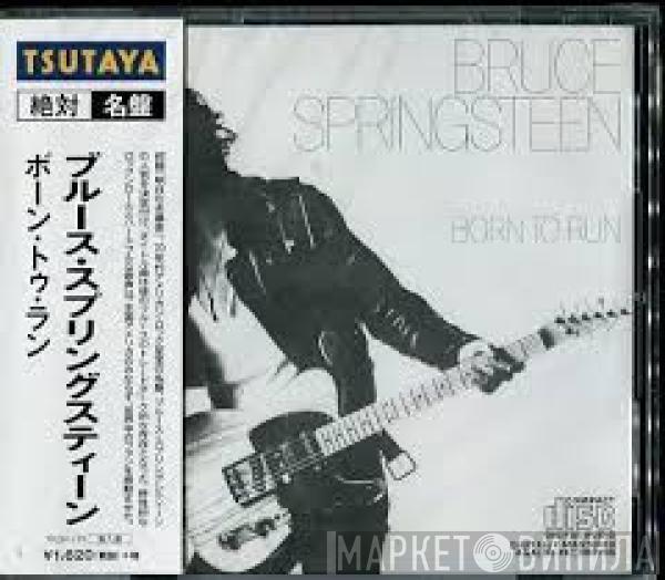  Bruce Springsteen  - Born To Run