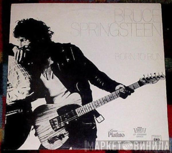  Bruce Springsteen  - Born To Run