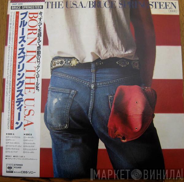  Bruce Springsteen  - Born in The USA