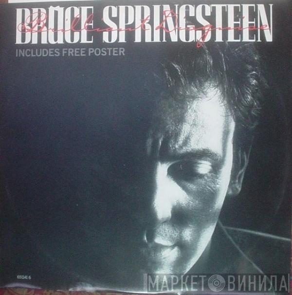 Bruce Springsteen - Brilliant Disguise