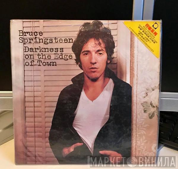  Bruce Springsteen  - Darkness On The Edge Of Town