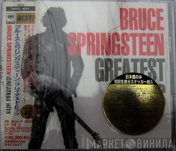  Bruce Springsteen  - Greatest Hits