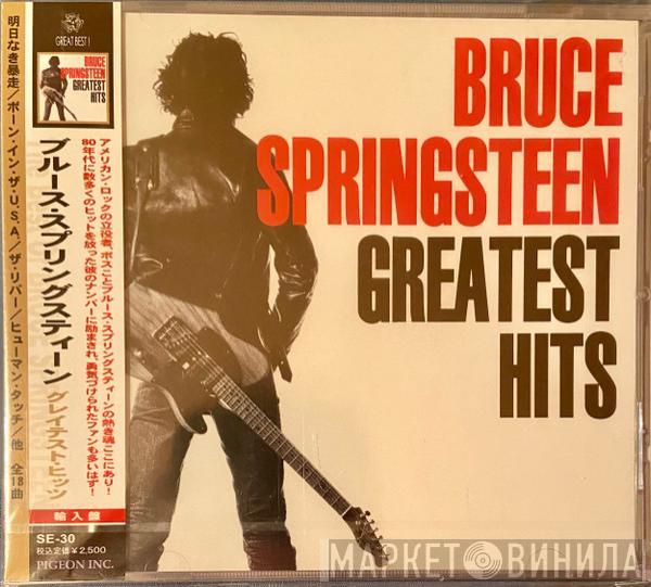  Bruce Springsteen  - Greatest Hits