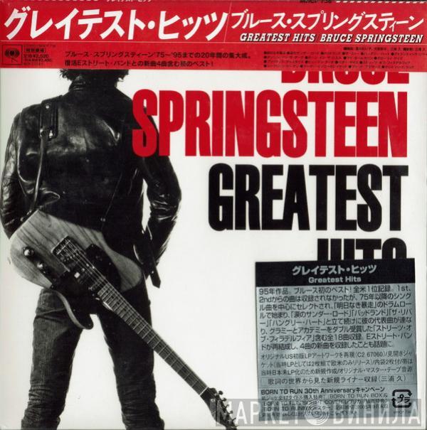  Bruce Springsteen  - Greatest Hits
