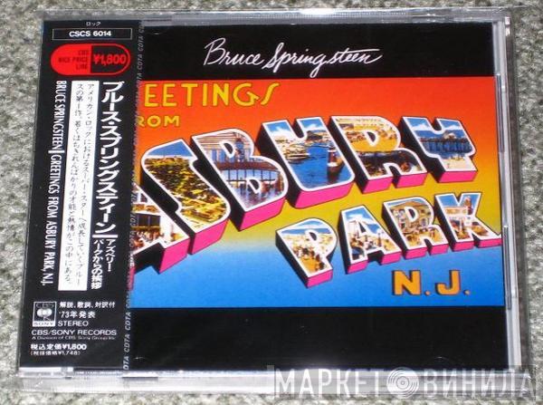  Bruce Springsteen  - Greetings From Asbury Park, N.J.