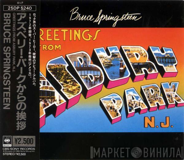  Bruce Springsteen  - Greetings From Asbury Park, N.J.